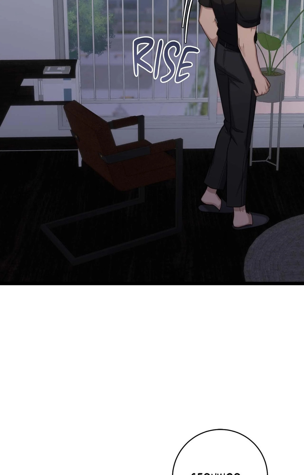 The Guide