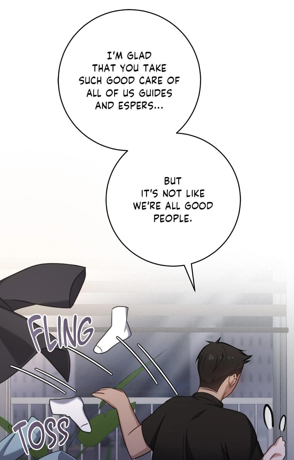 The Guide