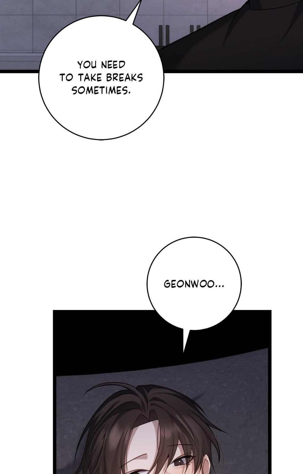 The Guide