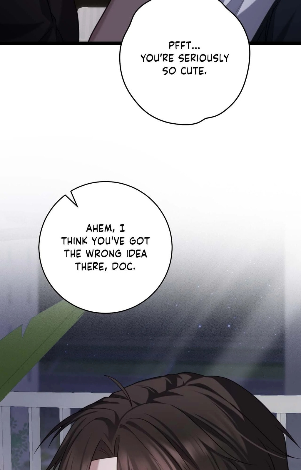 The Guide