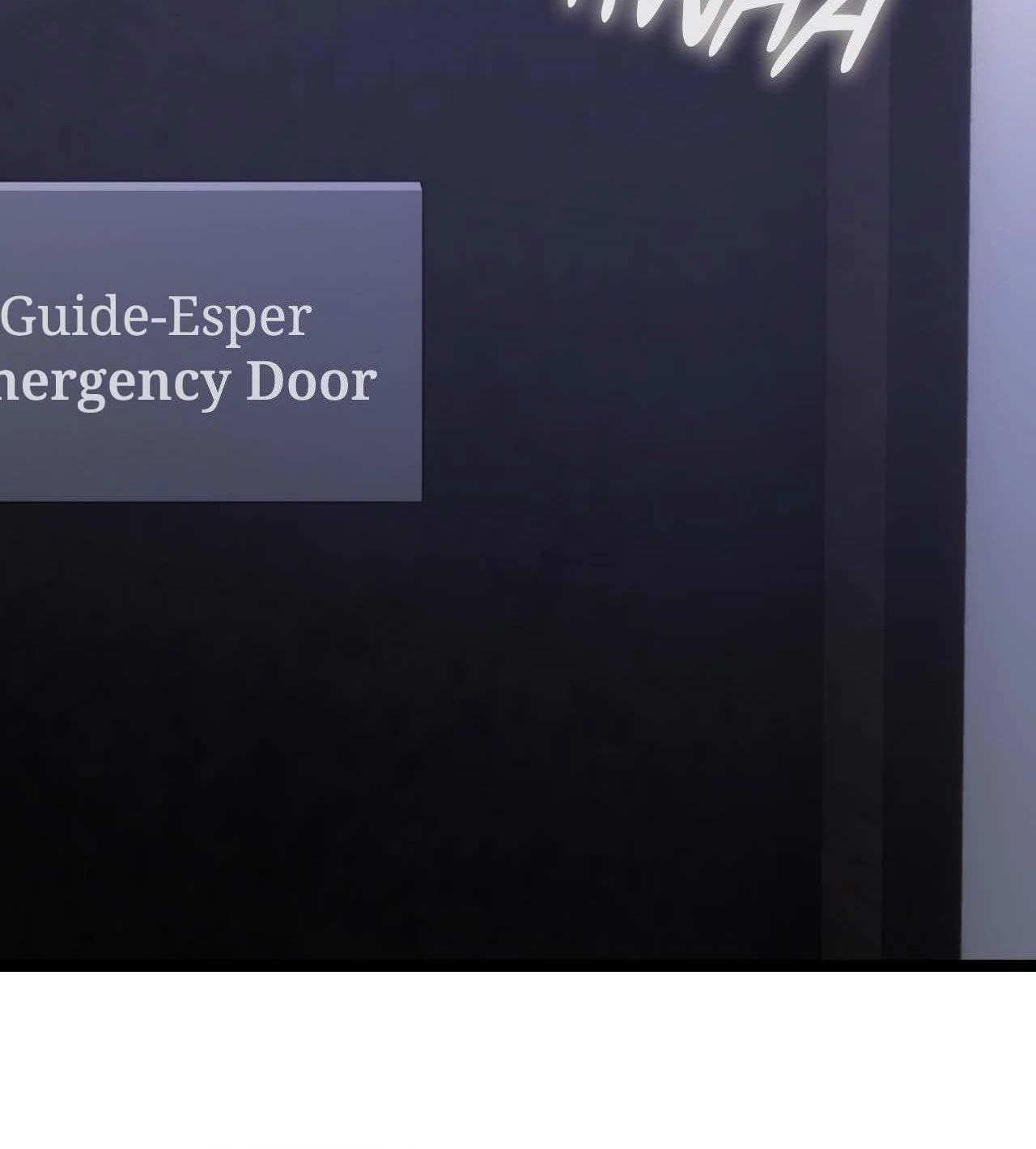 The Guide