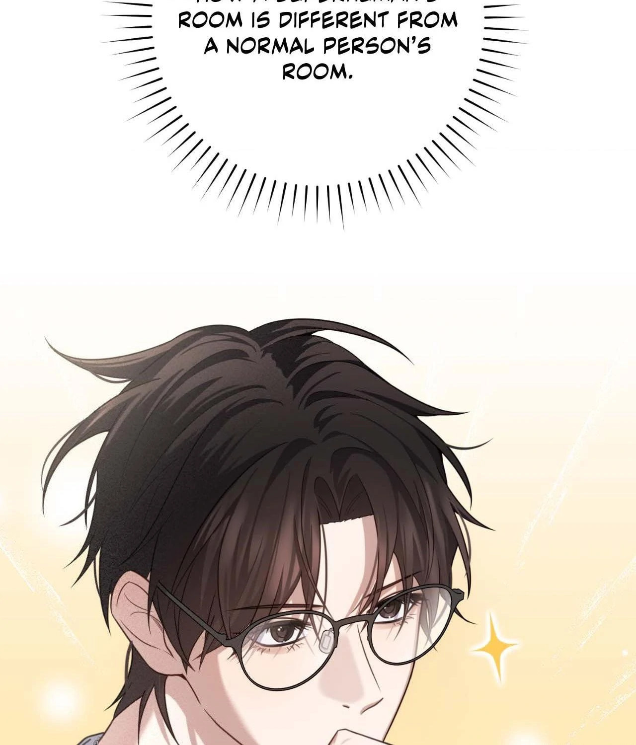 The Guide