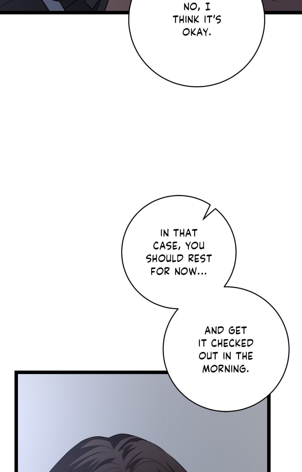 The Guide