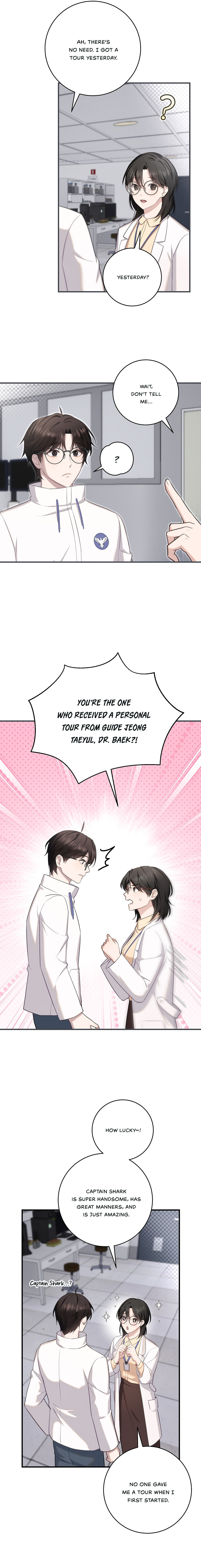 The Guide