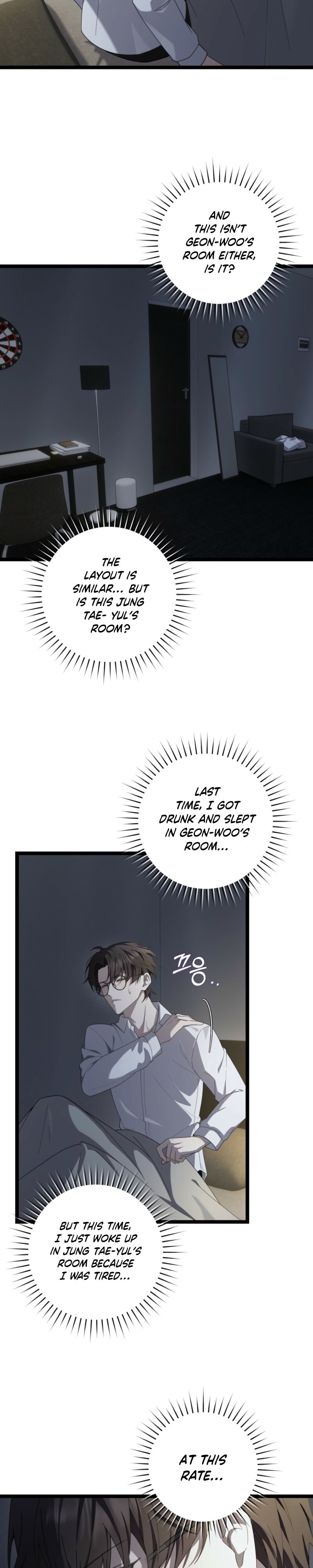 The Guide