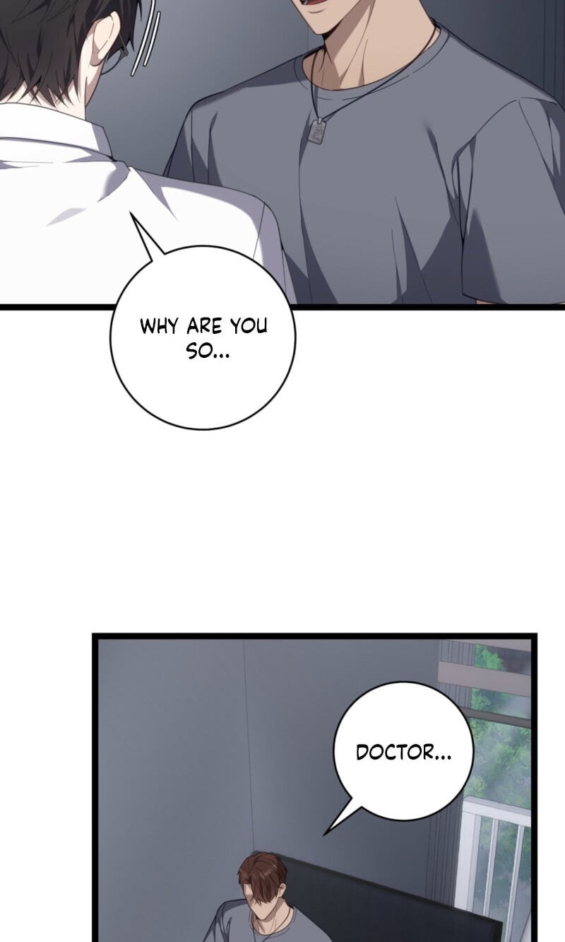 The Guide