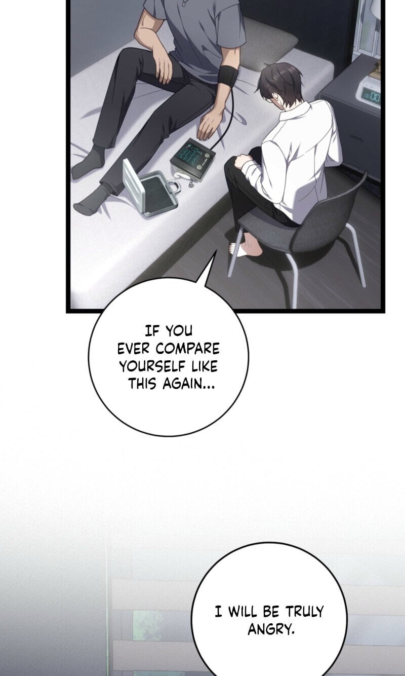 The Guide