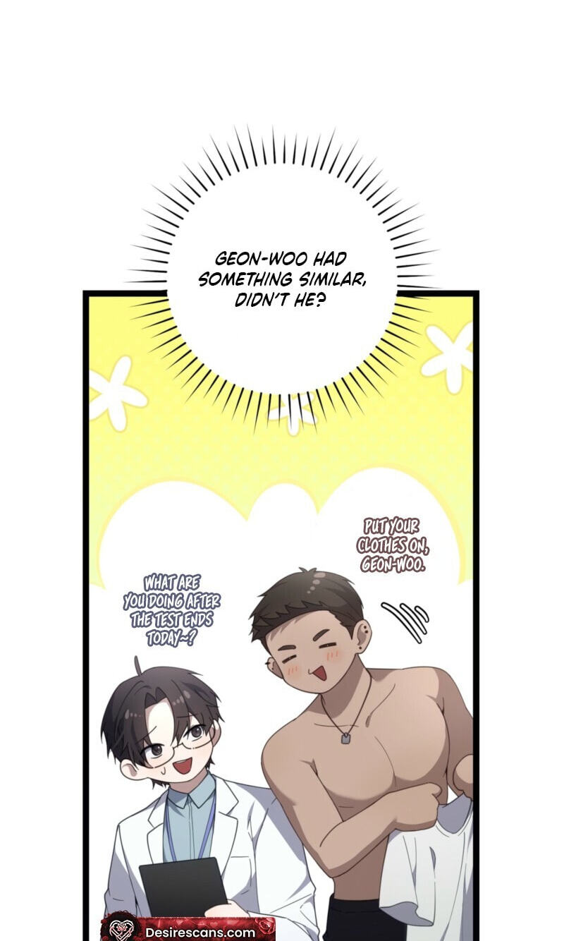 The Guide