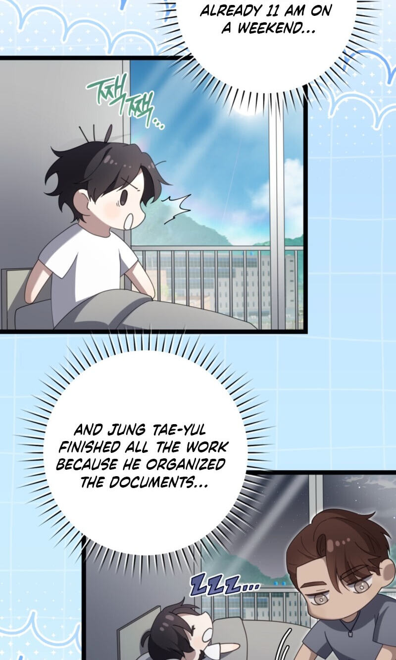 The Guide