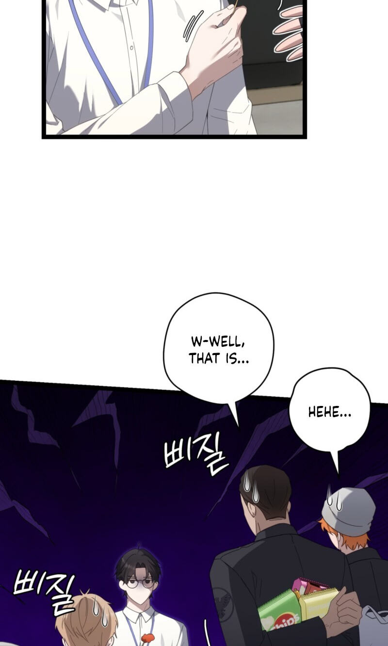 The Guide