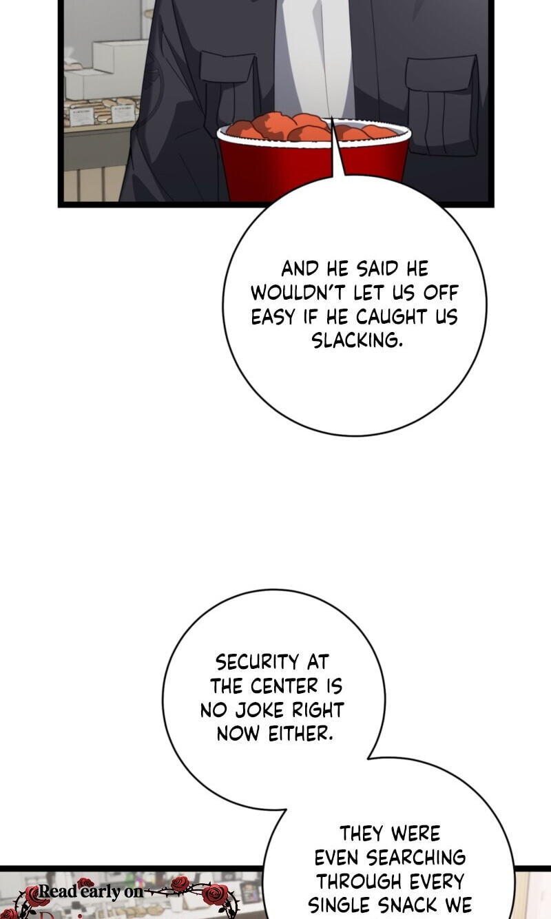 The Guide