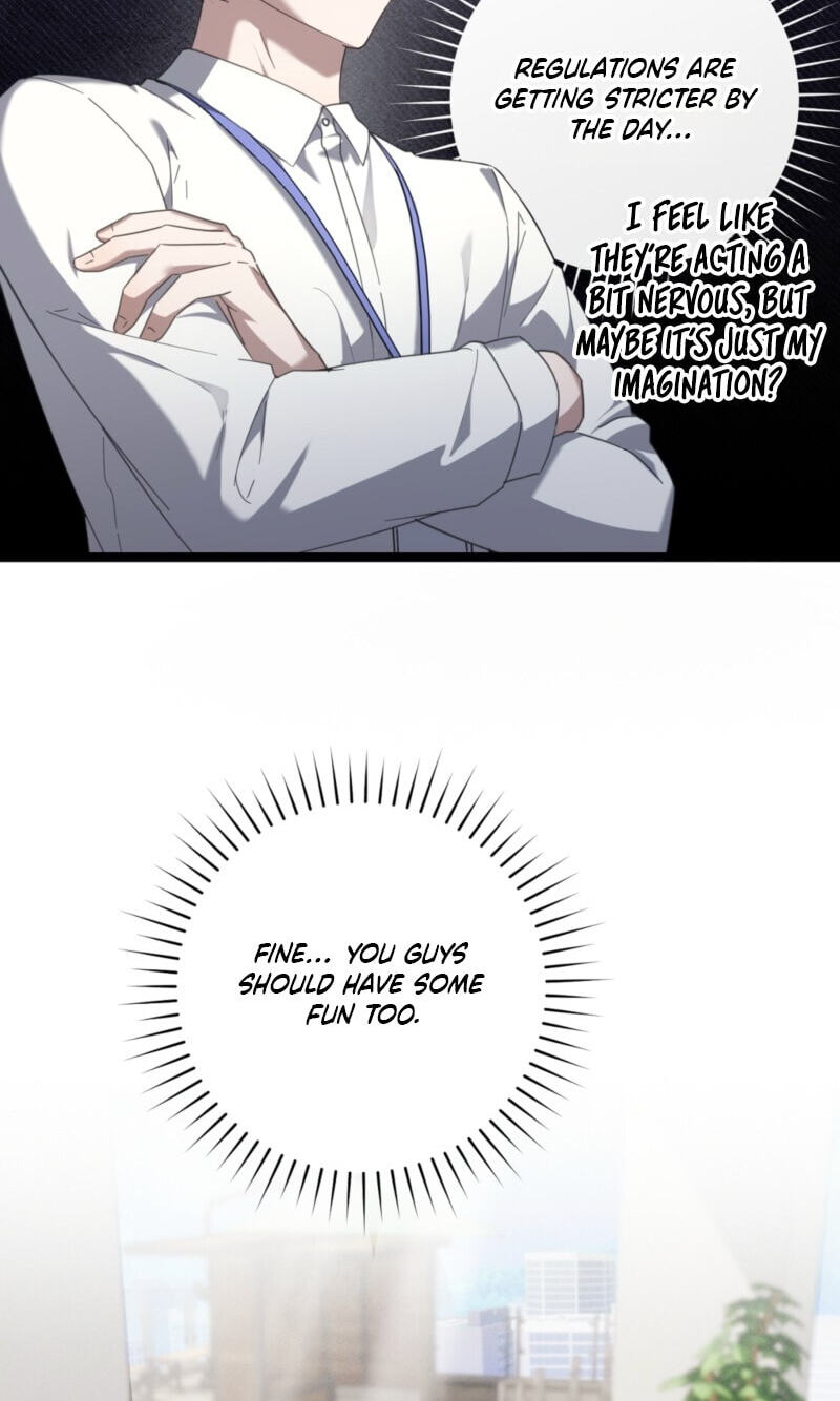 The Guide
