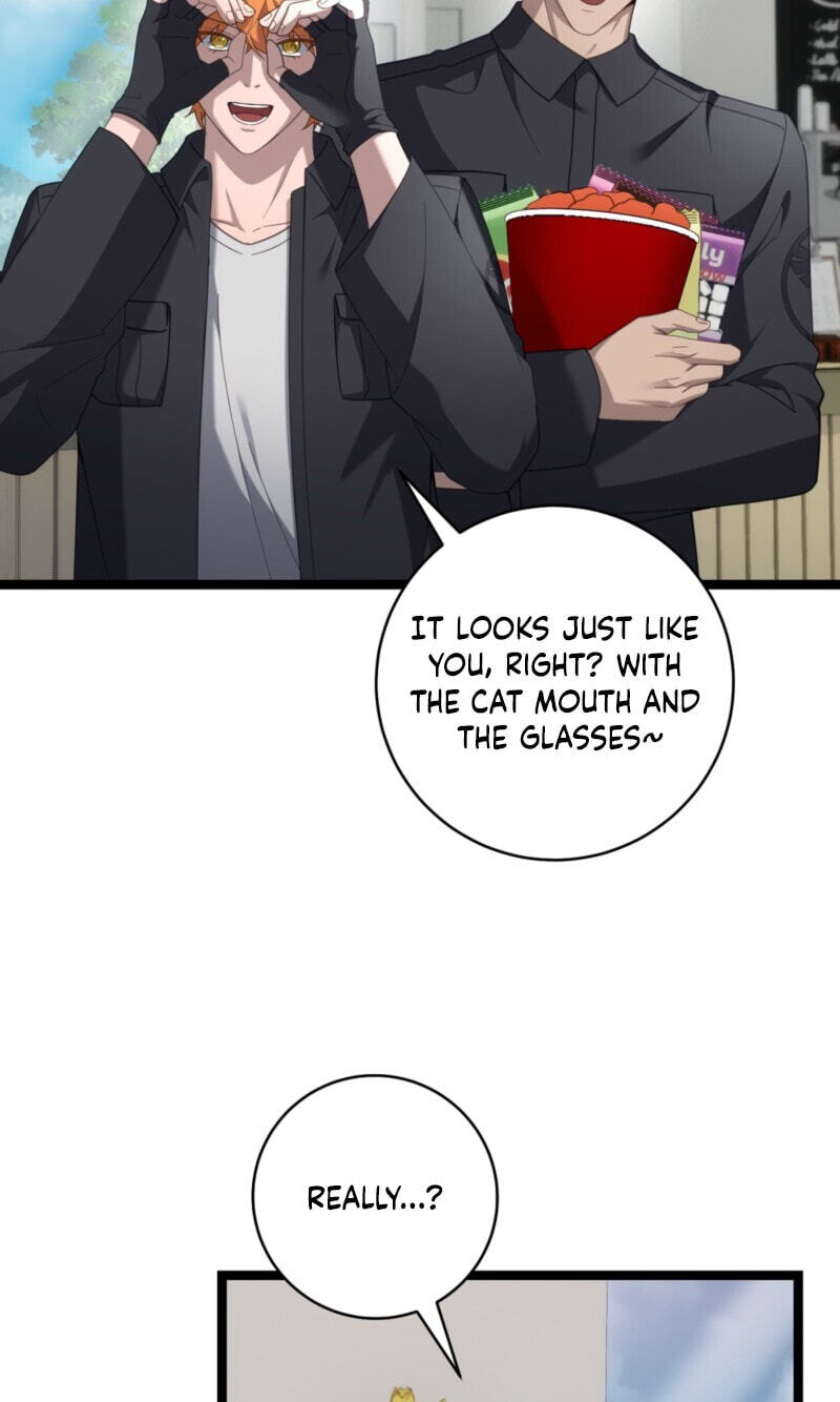 The Guide