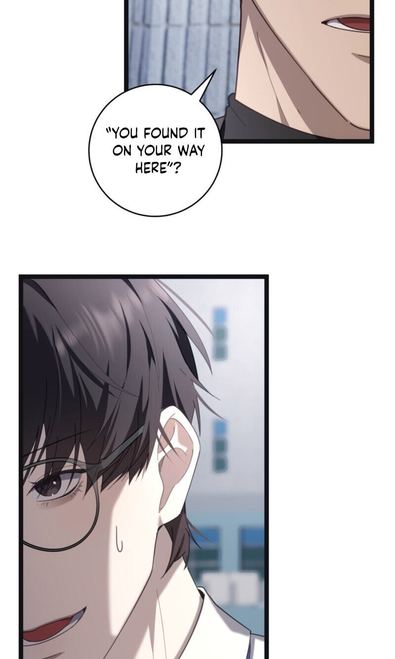 The Guide