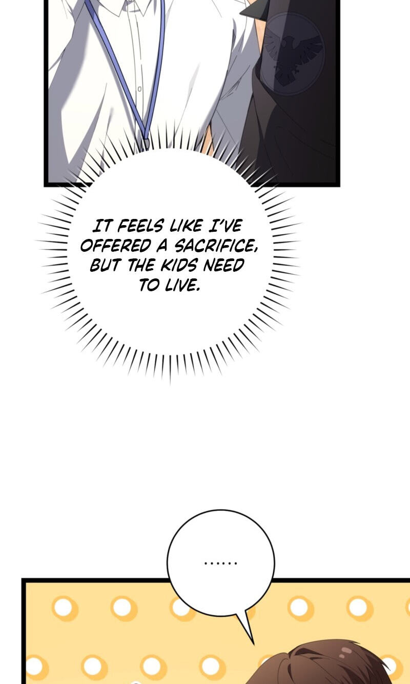 The Guide