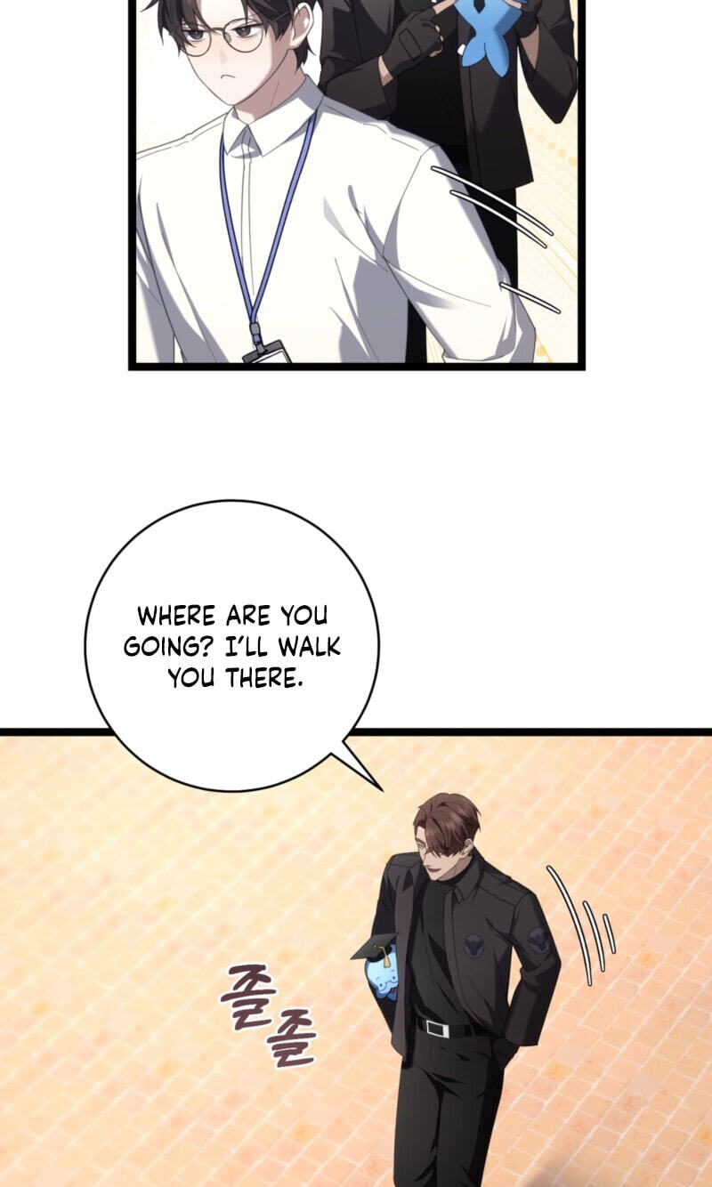 The Guide