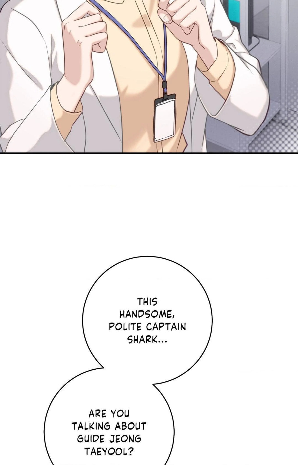 The Guide