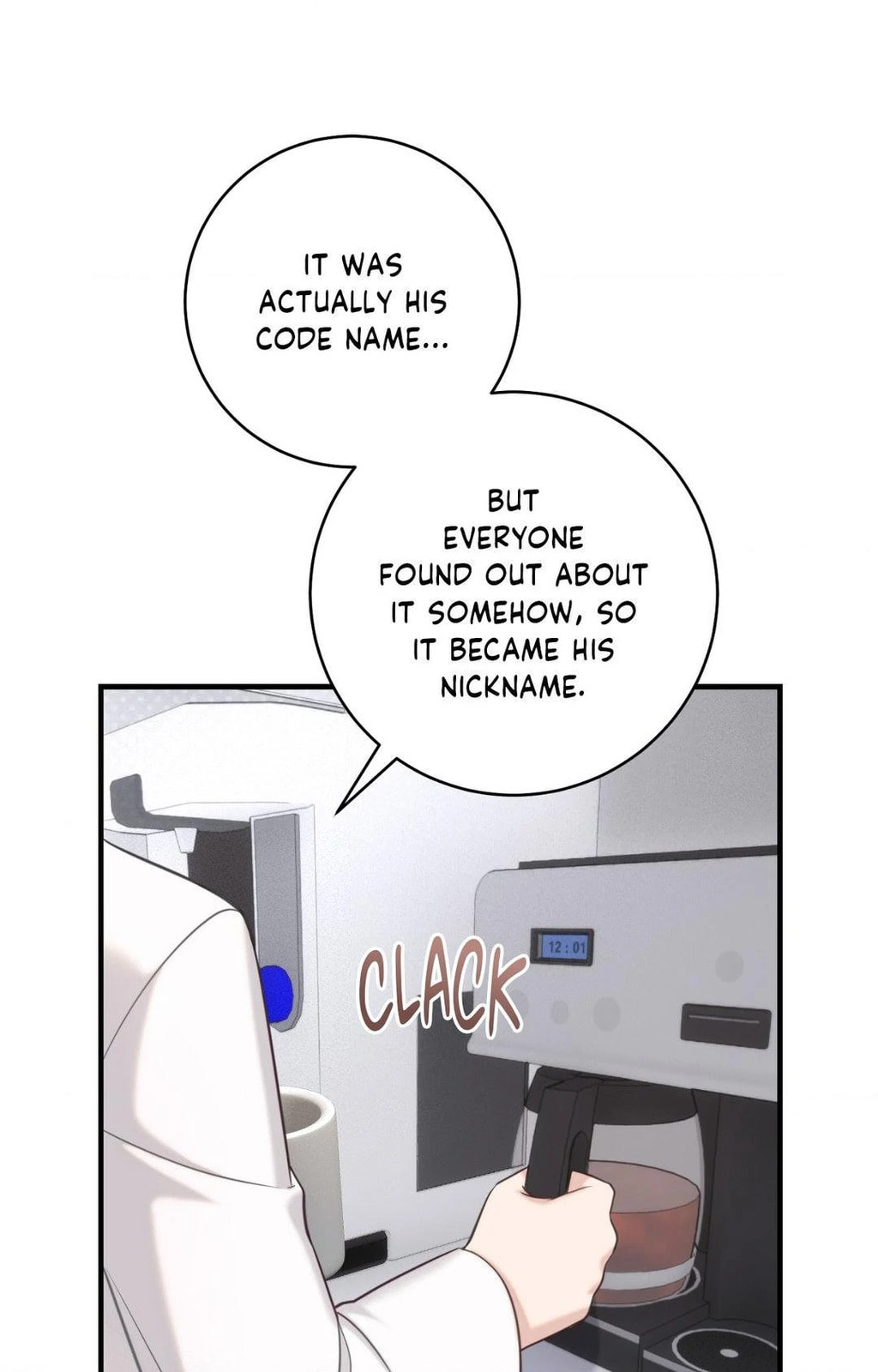 The Guide
