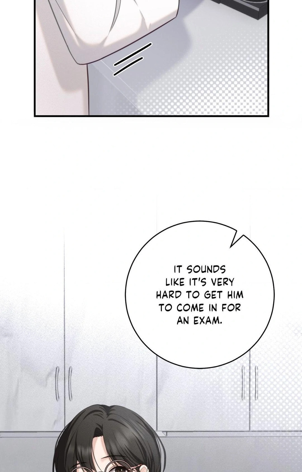 The Guide