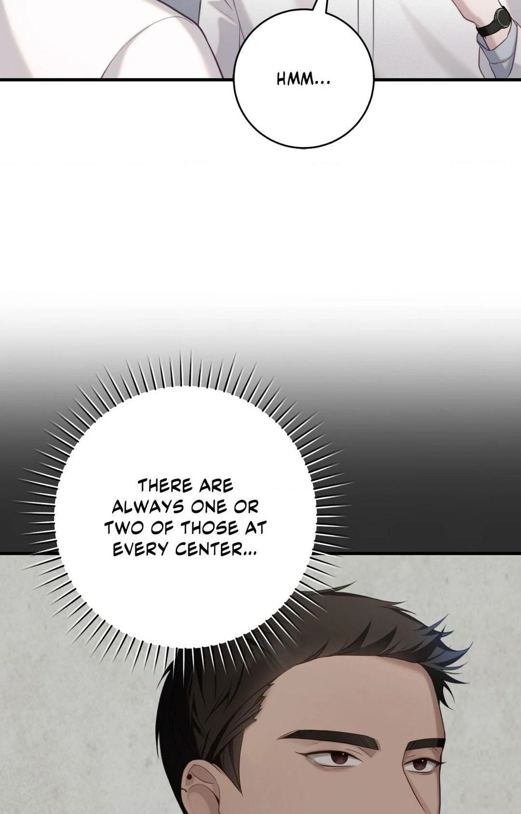 The Guide