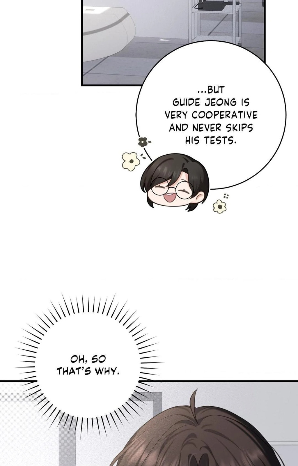 The Guide