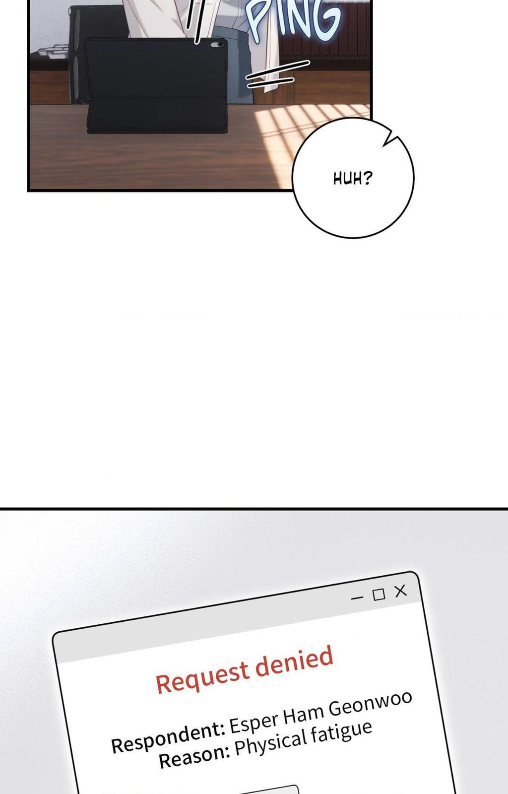 The Guide