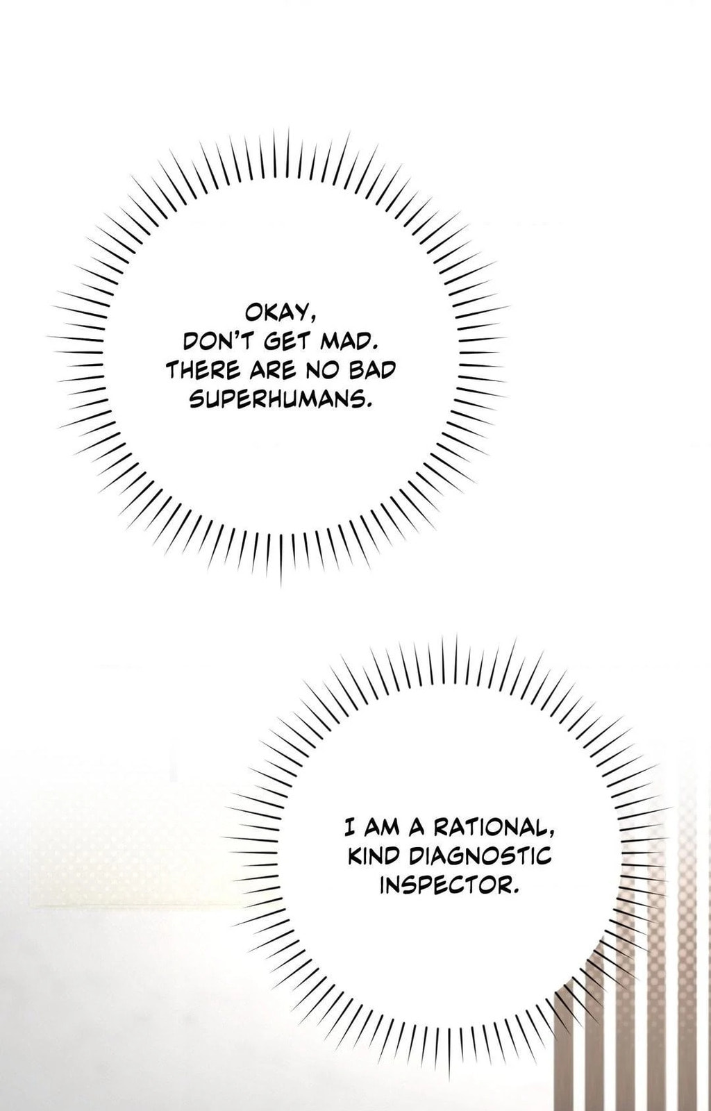 The Guide