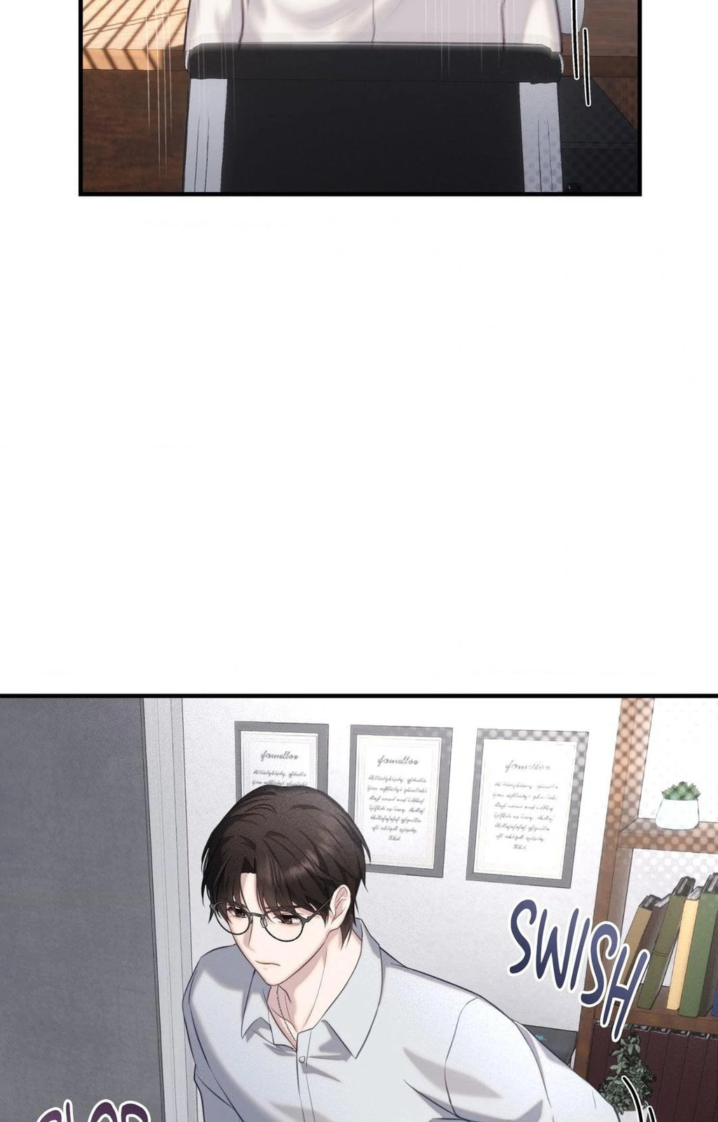 The Guide