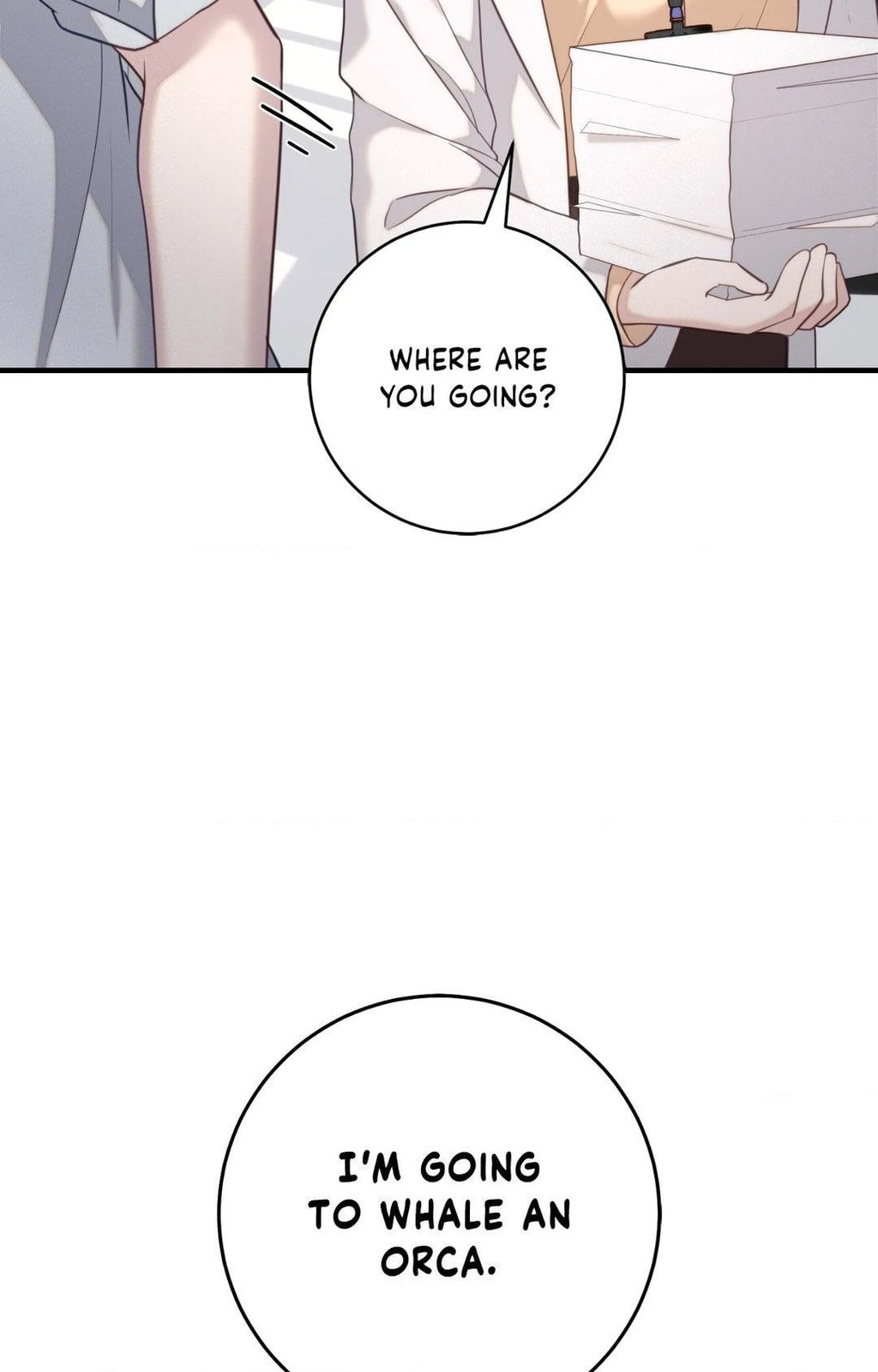 The Guide