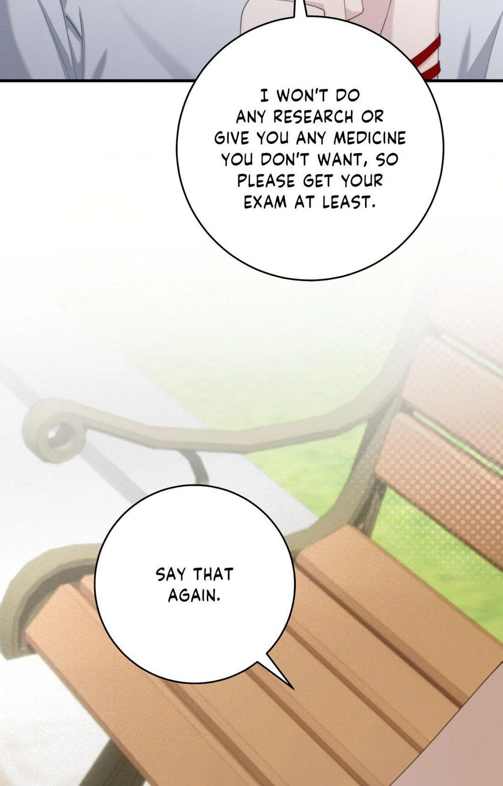 The Guide
