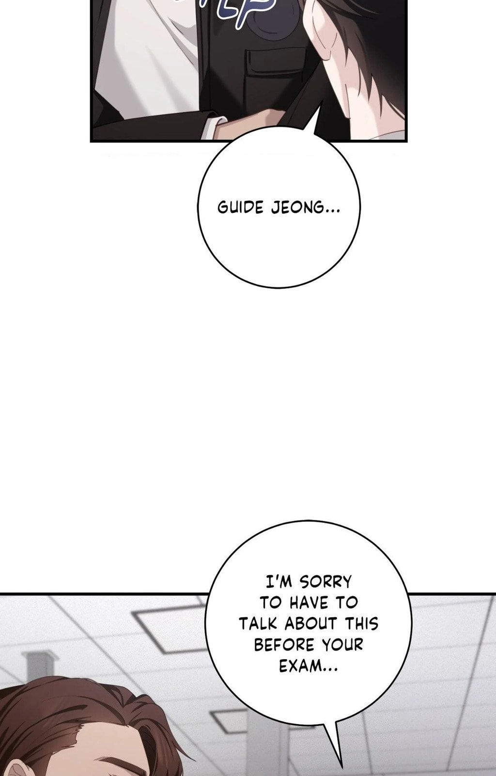 The Guide