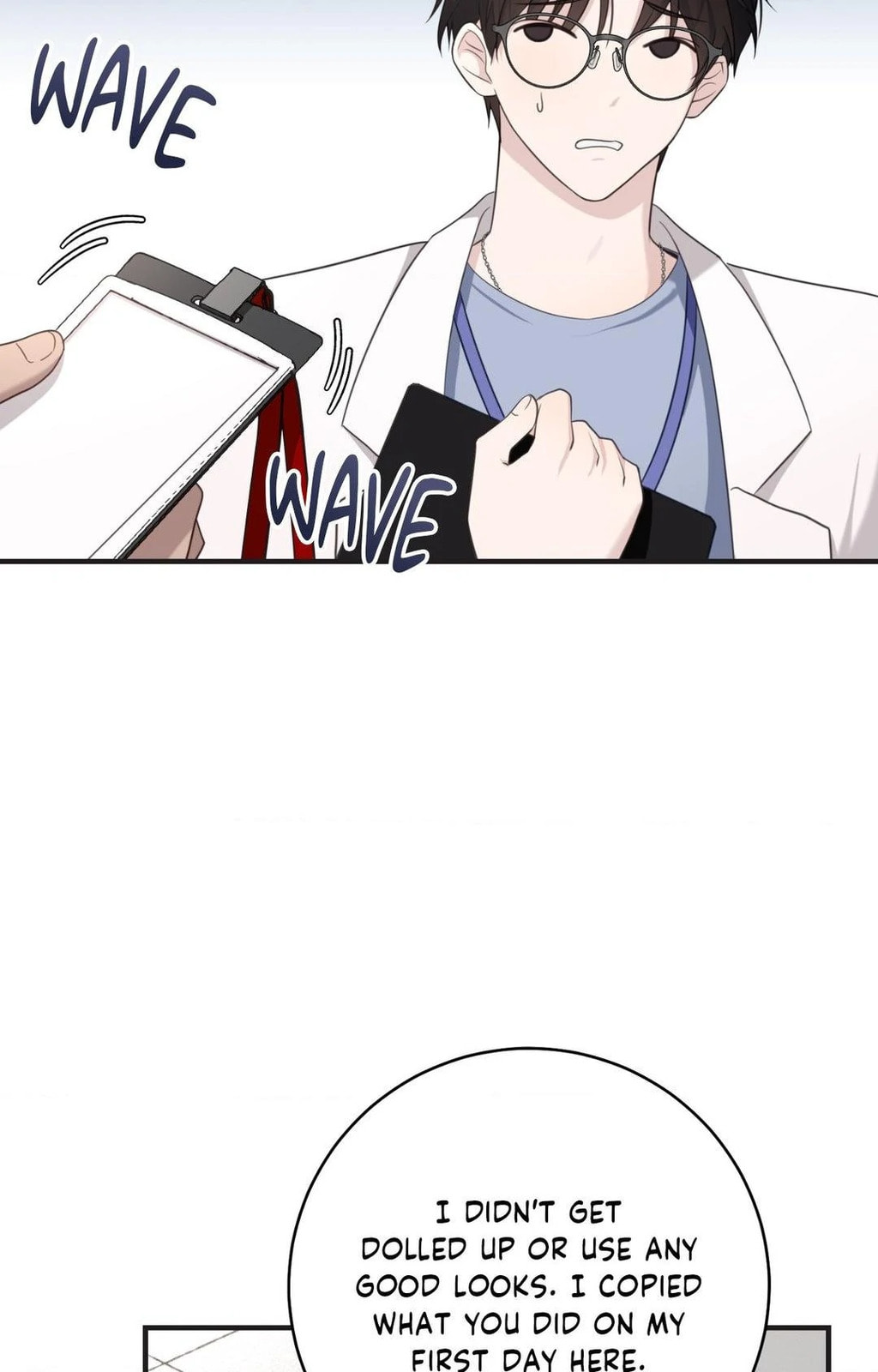 The Guide