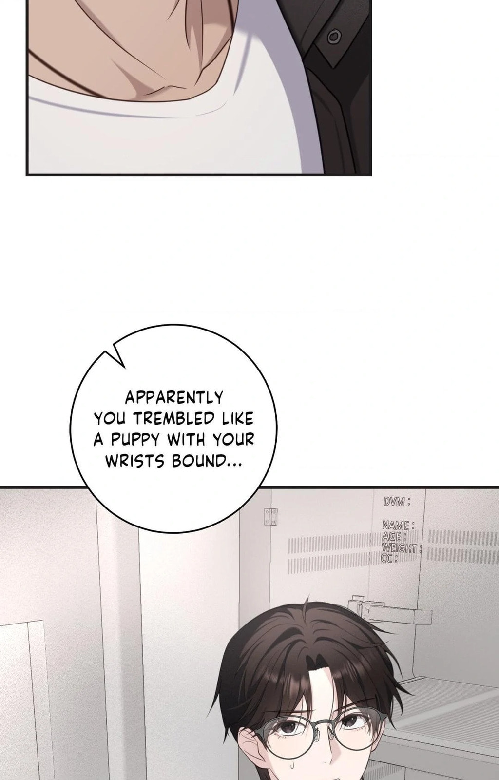 The Guide