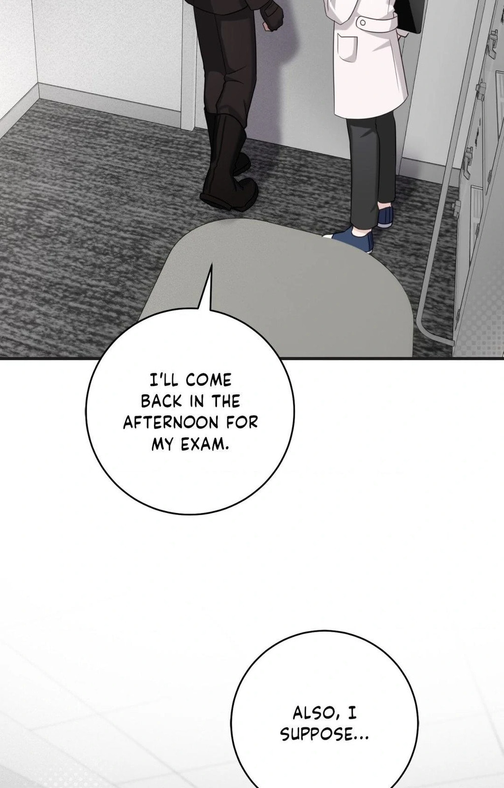 The Guide