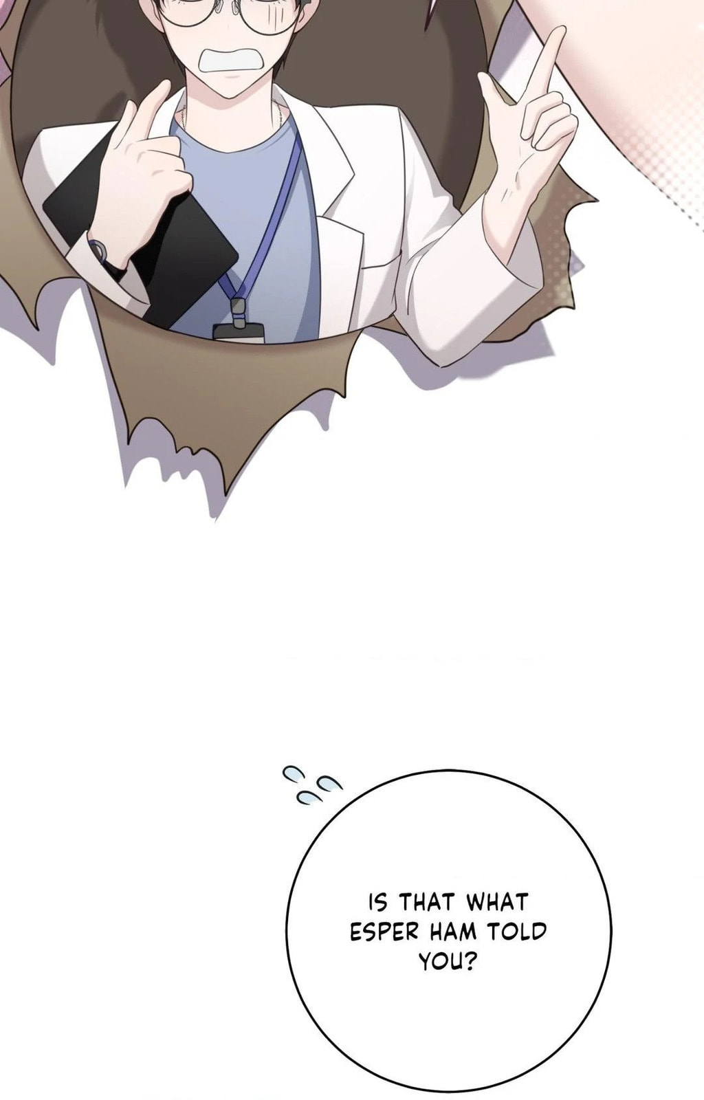 The Guide