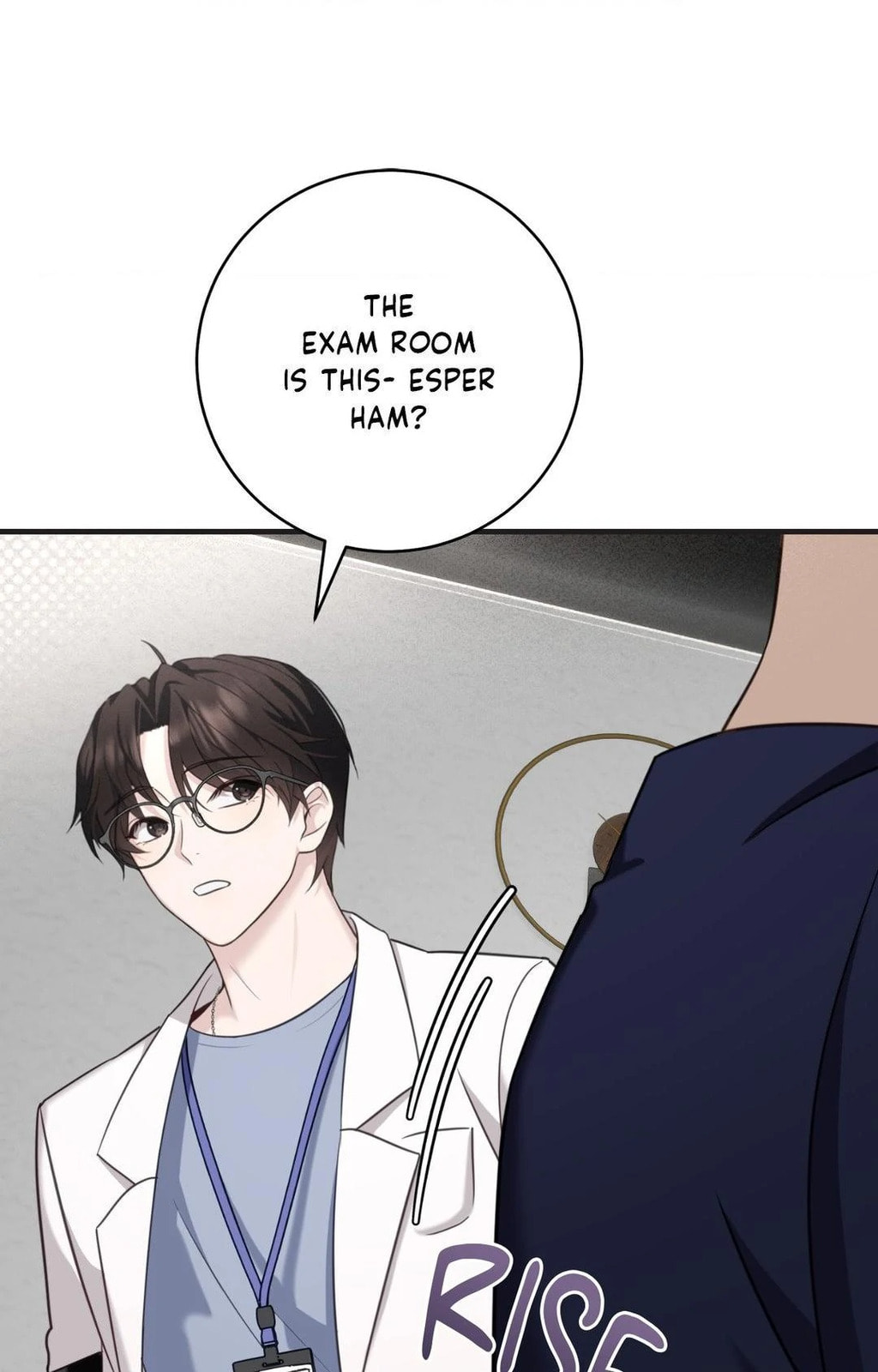 The Guide