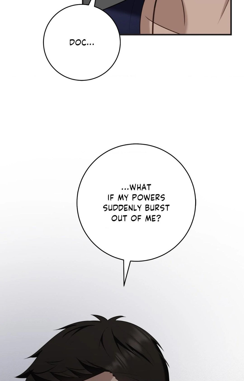 The Guide