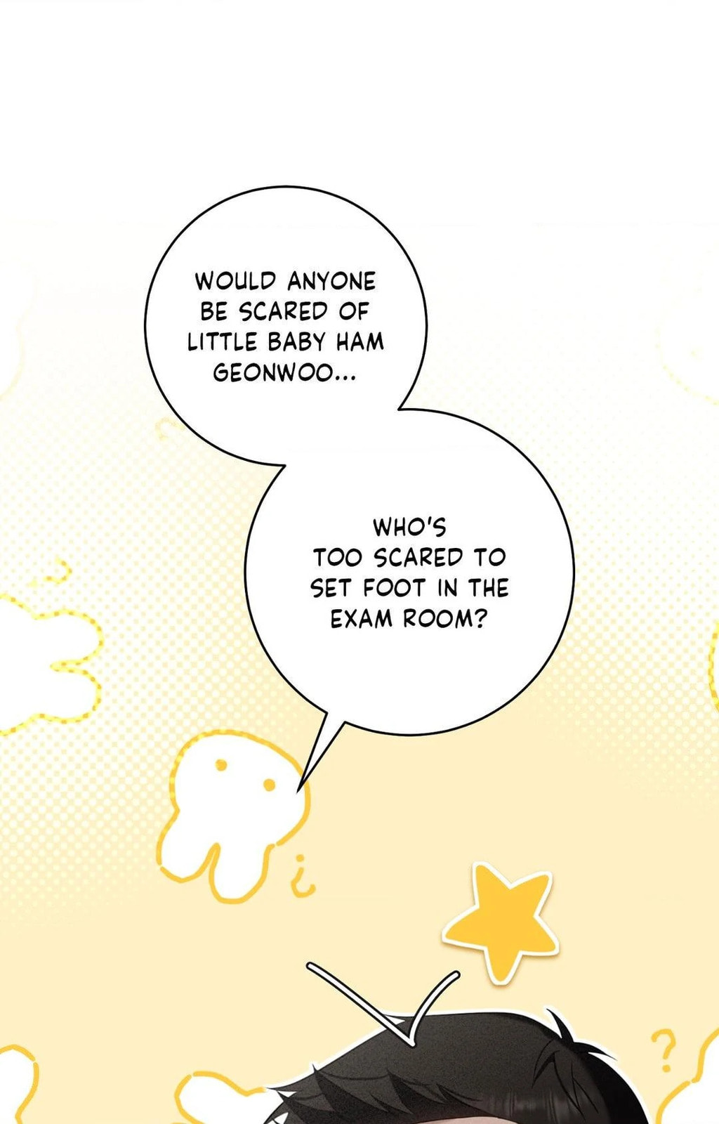 The Guide