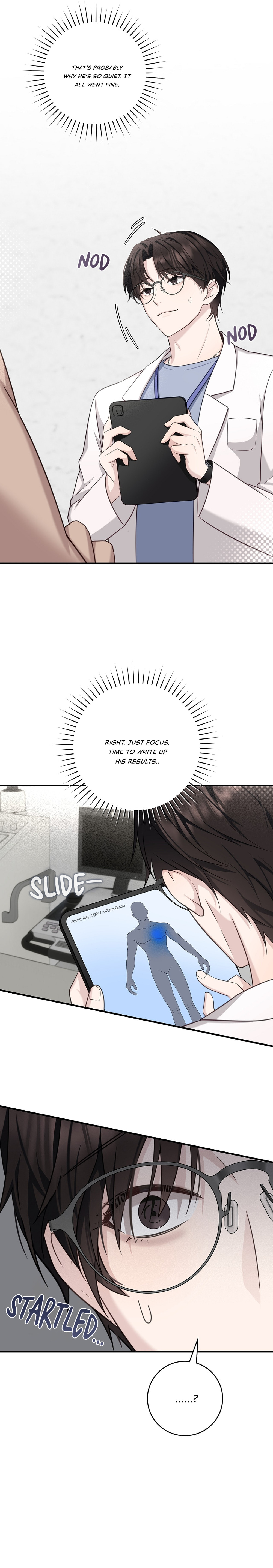 The Guide