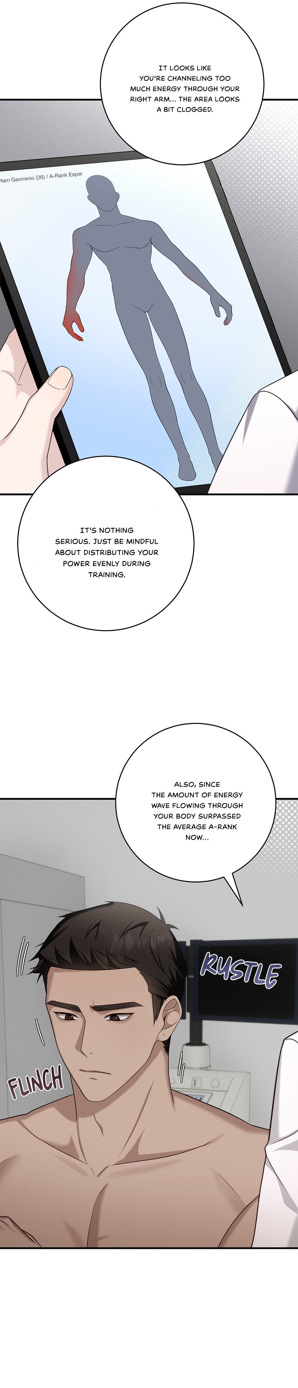 The Guide