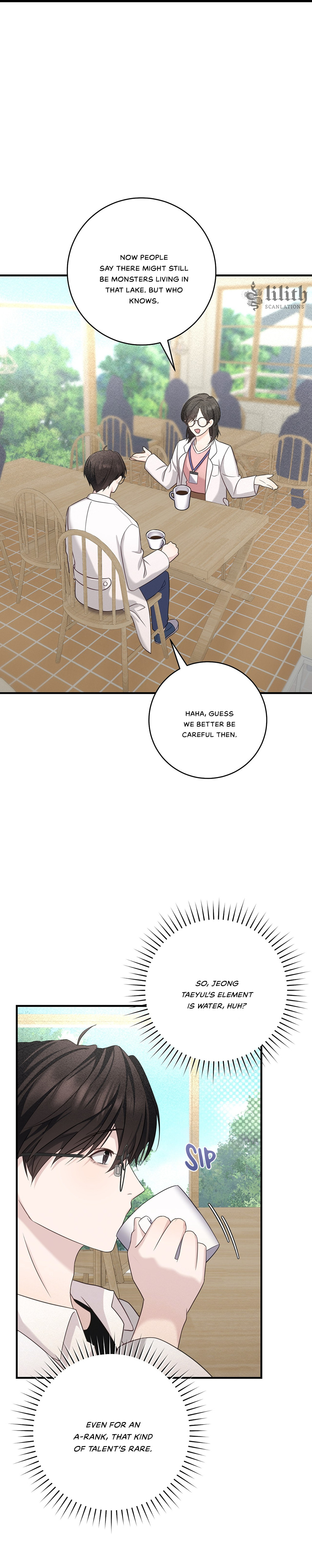The Guide