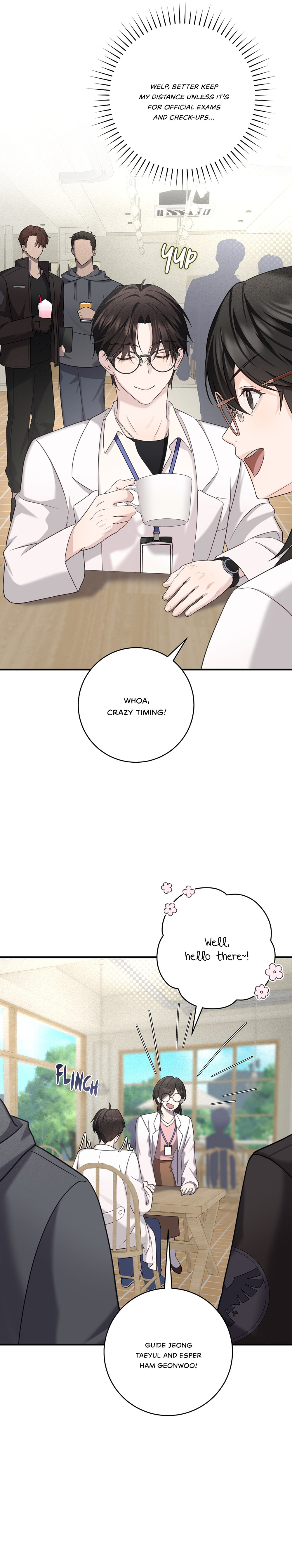 The Guide