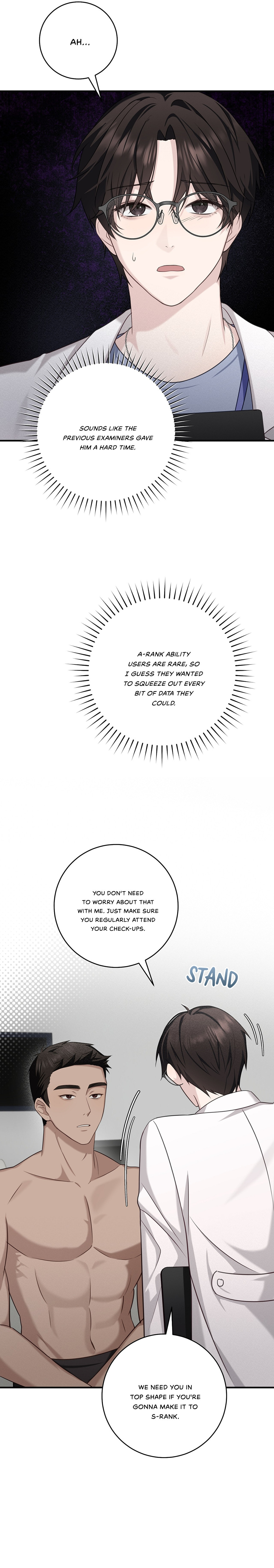 The Guide