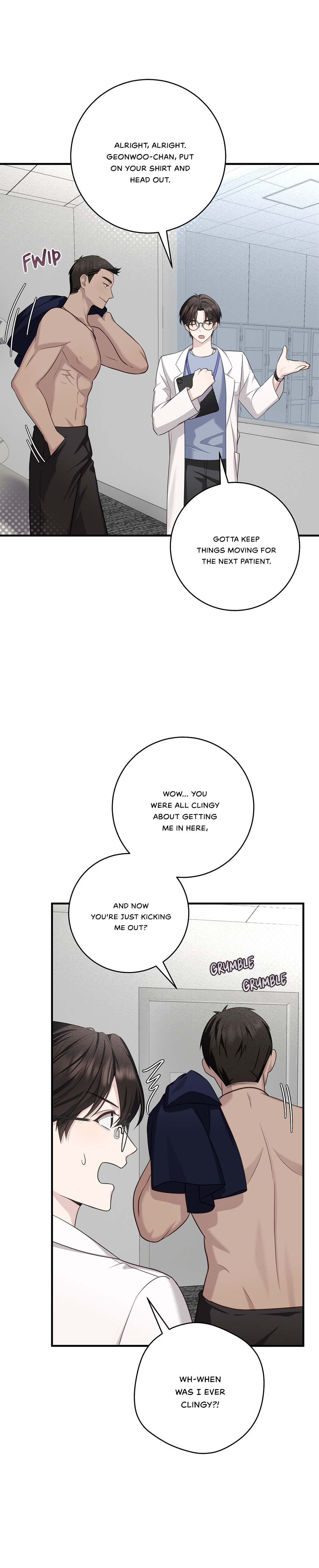 The Guide