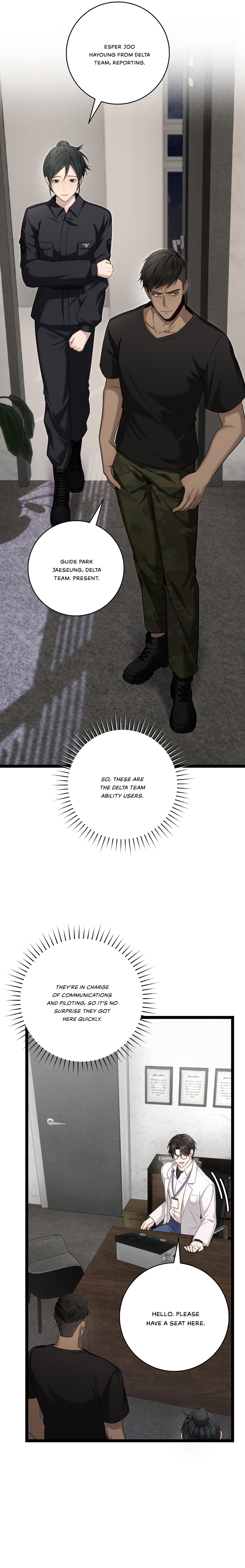 The Guide