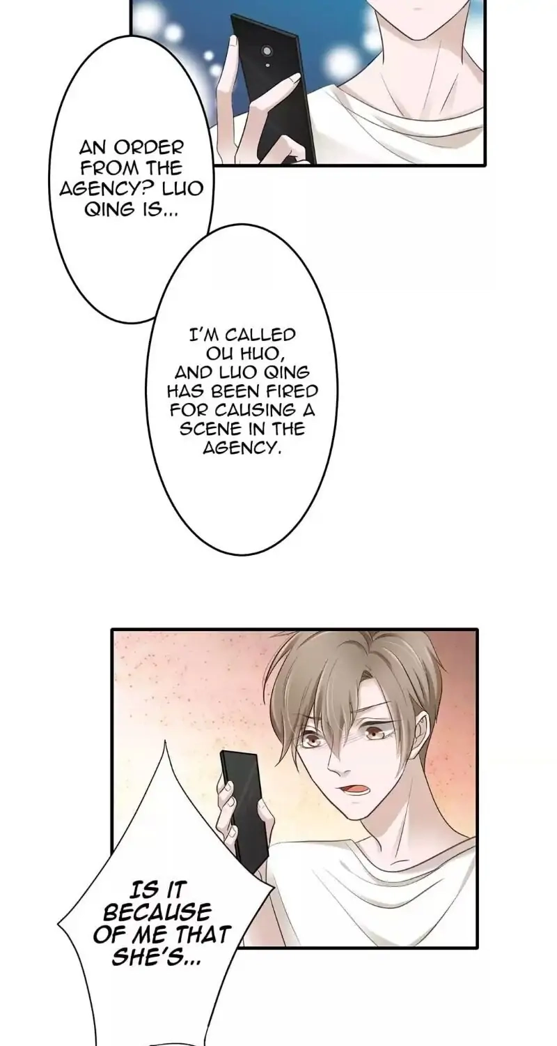 The Guide to Entertainment Circle Chapter 1 page 28 - 
