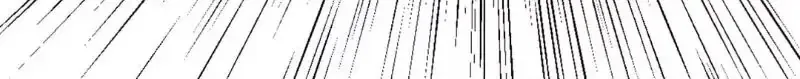 The Guide to Entertainment Circle Chapter 1 page 34 - 