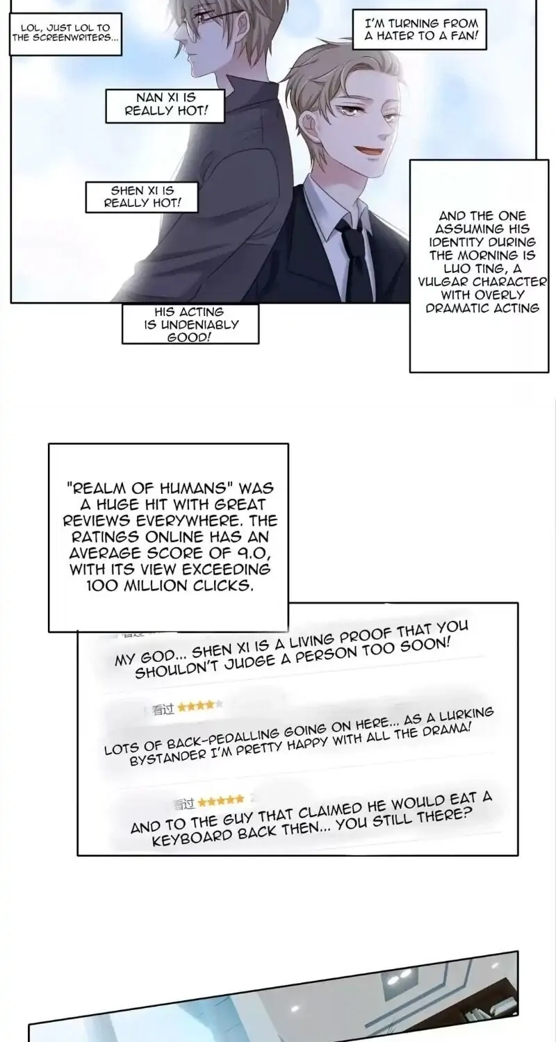 The Guide to Entertainment Circle Chapter 11 page 5 - 
