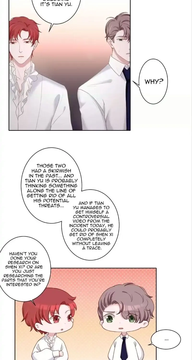 The Guide to Entertainment Circle Chapter 16 page 12 - 