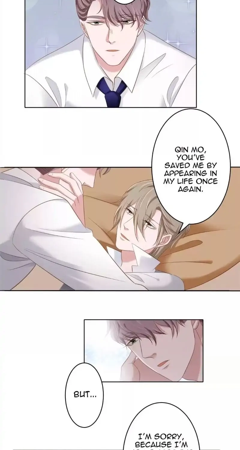 The Guide to Entertainment Circle Chapter 17 page 6 - 